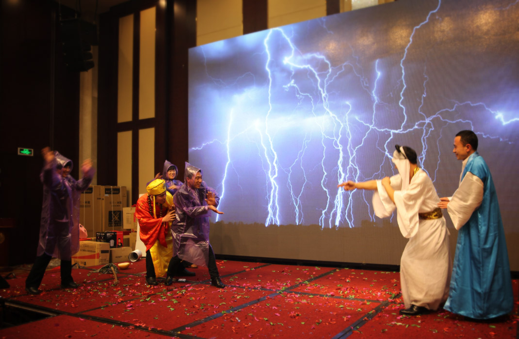 2015年科恩年會-“因為有你，所以幸福！”