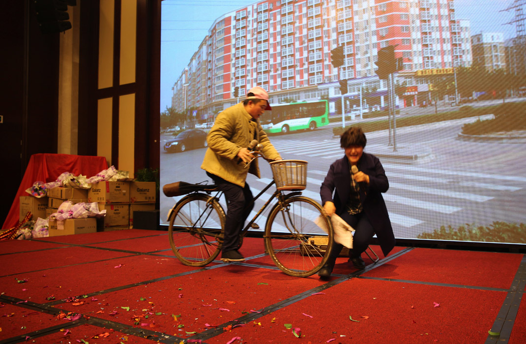 2015年科恩年會-“因為有你，所以幸福！”