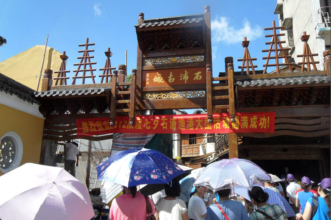 2012年科恩優秀員工象山之旅