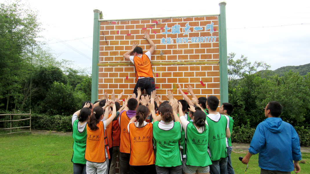 2016年營銷系統拓展活動