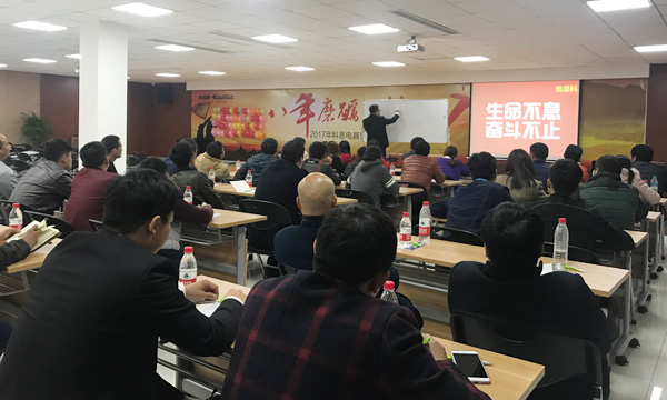 厚積勃發(fā)——記江西宜春，萍鄉(xiāng)經(jīng)銷(xiāo)商參觀(guān)科恩總部