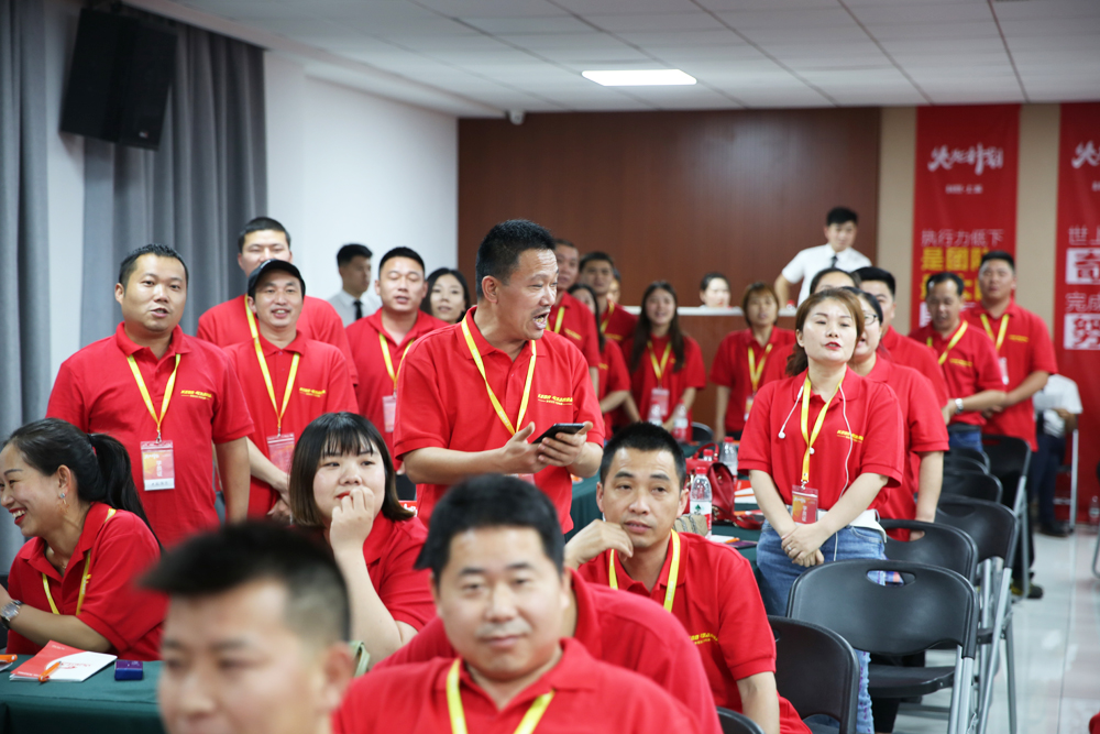 2019科恩火炬計(jì)劃暨科恩全國(guó)優(yōu)秀經(jīng)銷(xiāo)商第九期聯(lián)動(dòng)大會(huì)