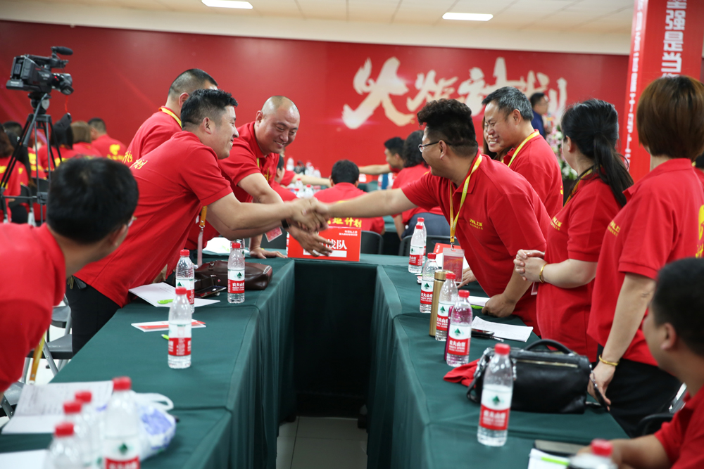 2019科恩火炬計(jì)劃暨科恩全國(guó)優(yōu)秀經(jīng)銷(xiāo)商第九期聯(lián)動(dòng)大會(huì)