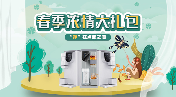 科恩移動水吧嵊州新昌地區福利來了！??！重磅福利，感恩回饋！多重豪禮限時放送！