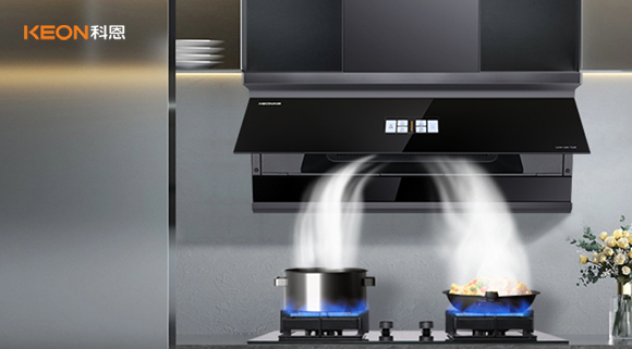 初秋凈界！科恩煙機7520，解鎖廚房無煙自由